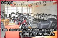 爱康PETL99711跑步机 高端智能健身之选，助力便捷居家锻炼